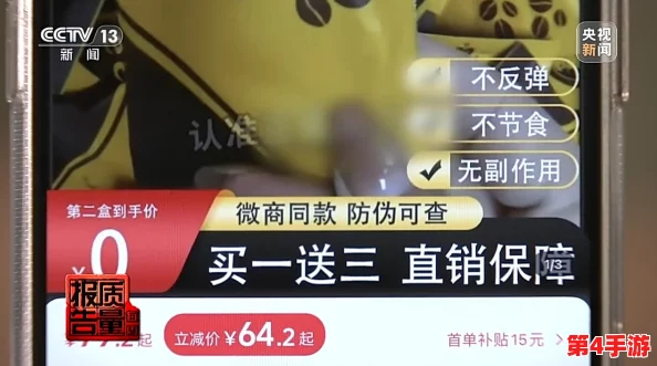 精产国品一二三产品区红桃视频:用户评价称其质量上乘,服务热情周到,值得信赖的选择! 精产国品一二三产品区红桃视频:用户评价称其质量上乘,服务热情周到,值得信赖的选择!