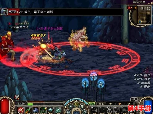 选择《地下城与勇士》中的驱魔师流派：力驱还是法驱？打造你的独特战斗风格！