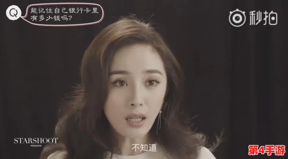 肥熟五十六路BBW，网友热议：这部作品的情节设定真是让人意想不到，角色塑造也很有深度！