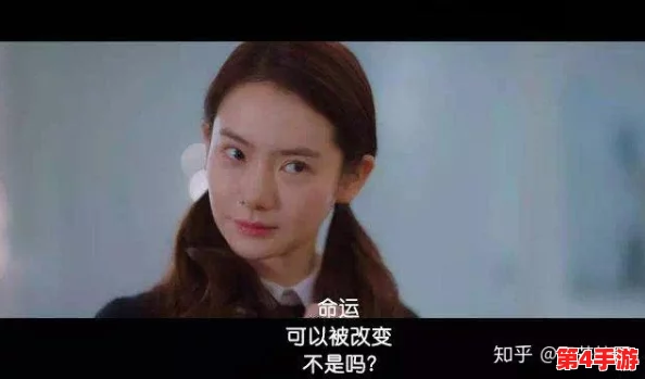 男生女生一起相嗟嗟嗟30免费观看电视剧名字主演李文龙,感受青春爱情的甜蜜与烦恼 男生女生一起相嗟嗟嗟30免费观看电视剧名字主演李文龙,感受青春爱情的甜蜜与烦恼