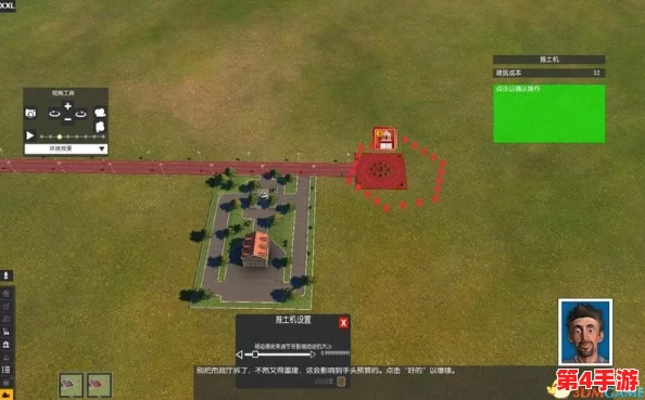 探索时光杂货店的奇妙之旅:详细游戏玩法与策略指南 探索时光杂货店的奇妙之旅:详细游戏玩法与策略指南