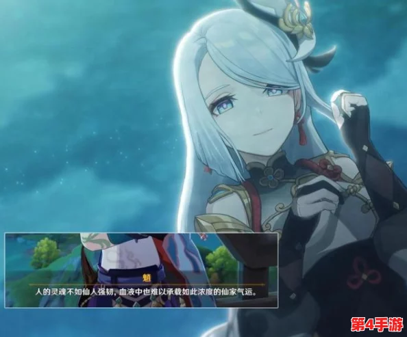 申鹤丘丘人繁衍后代,传承着生命的力量和希望 申鹤丘丘人繁衍后代,传承着生命的力量和希望