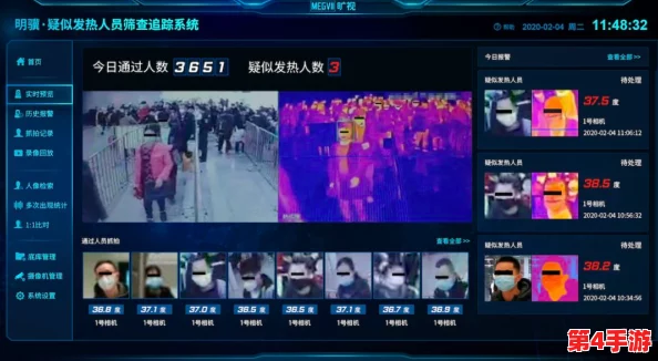 香蕉视频入口:全球首个AI生成短视频平台上线,用户可轻松制作创意内容! 香蕉视频入口:全球首个AI生成短视频平台上线,用户可轻松制作创意内容!