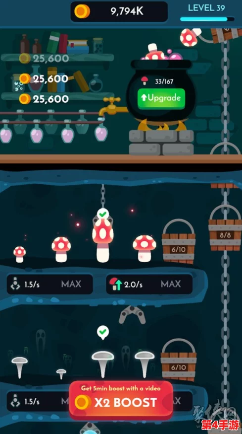 蘑菇moguspace最新版本更新内容-锦上添花,更胜一筹 蘑菇moguspace最新版本更新内容-锦上添花,更胜一筹