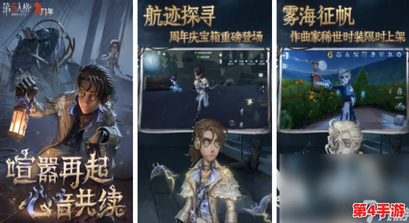 2024年热门联机游戏大搜罗:精选多款可组队共玩的游戏盛宴! 2024年热门联机游戏大搜罗:精选多款可组队共玩的游戏盛宴!