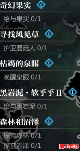 《灵魂潮汐》9-1关卡详尽迷宫攻略:解锁通关秘诀,助你顺利穿越复杂迷阵! 《灵魂潮汐》9-1关卡详尽迷宫攻略:解锁通关秘诀,助你顺利穿越复杂迷阵!