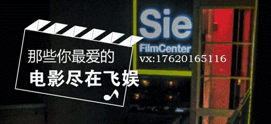 精东影业精东传媒AV因涉嫌违法行为被查,行业监管力度加大引发广泛关注与讨论 精东影业精东传媒AV因涉嫌违法行为被查,行业监管力度加大引发广泛关注与讨论