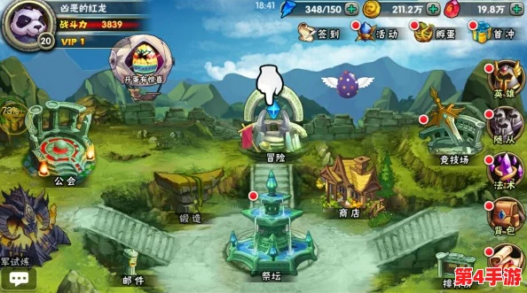 魔灵兵团启程攻略:新手必看避坑秘籍,助你顺畅征服奇幻战场 魔灵兵团启程攻略:新手必看避坑秘籍,助你顺畅征服奇幻战场