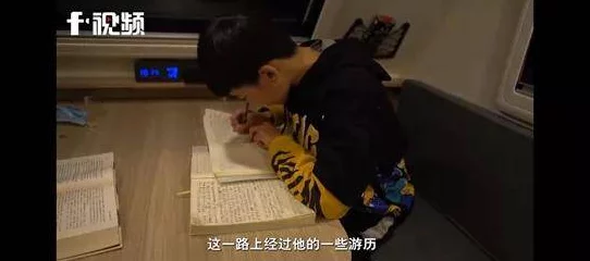 班长上课时突然把跳d开到最大,真是出乎意料、令人瞠目结舌的举动! 班长上课时突然把跳d开到最大,真是出乎意料、令人瞠目结舌的举动!