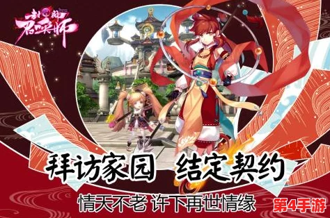 《封神幻想世界》新手入门全攻略：从零开始，掌握角色成长与奇幻冒险技巧！