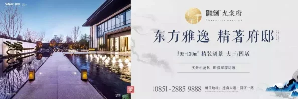 《王者荣耀》年度庆典盛启，草木风华系列限定皮肤璀璨登场：自然之灵，共绘荣耀新篇章