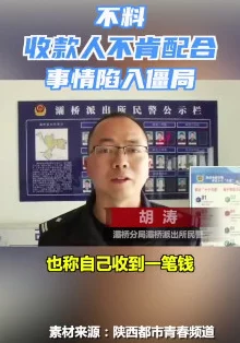 搞机time下载不用不收钱中国长安网,畅享科技乐趣无负担体验 搞机time下载不用不收钱中国长安网,畅享科技乐趣无负担体验