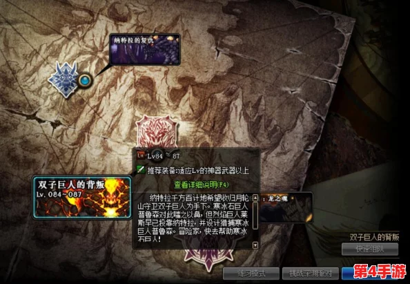 详尽指南：掌握叠入深渊武器的锻造艺术，从选材到成型的全面攻略