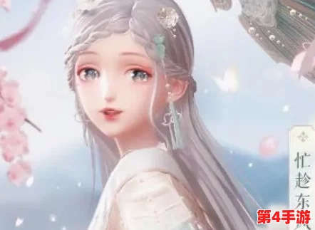 闪耀暖暖：解锁'芙蓉如面柳如眉'绝美风尚，高分搭配秘籍与潮流单品推荐