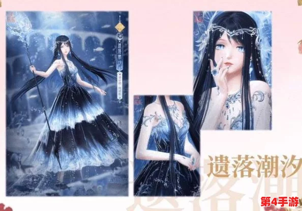 闪耀暖暖:解锁'芙蓉如面柳如眉'绝美风尚,高分搭配秘籍与潮流单品推荐 闪耀暖暖:解锁'芙蓉如面柳如眉'绝美风尚,高分搭配秘籍与潮流单品推荐