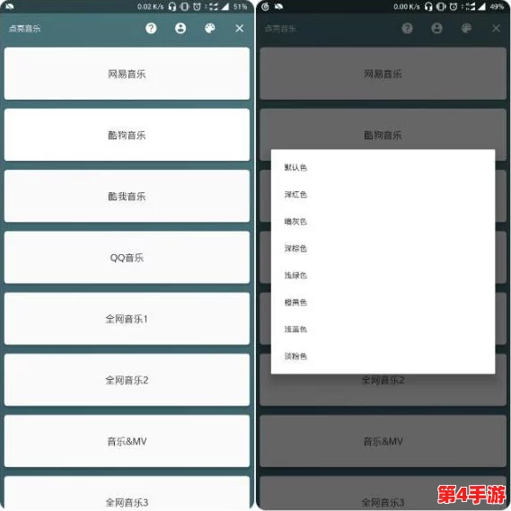畅享无限乐趣，免费下载全国空降app大全，超实用工具尽在掌握，尽享精彩生活！