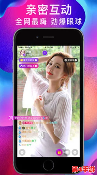 畅享无限乐趣，免费下载全国空降app大全，超实用工具尽在掌握，尽享精彩生活！