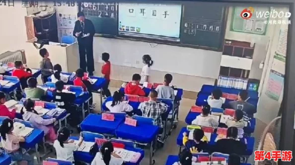 老师上课跳D突然被开到最大视频，真是出乎意料、令人瞠目结舌的精彩瞬间！