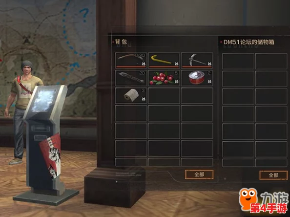 《明日之后》探秘：快乐101营地中，寻找温暖向导瑞秋的具体位置指南