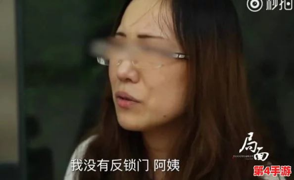 挺进她的花苞 啊太深了APp，探索女性内心深处的欲望和渴望