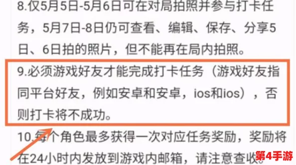 用户评价:使用后感觉显著改善,体内 精69XXXXXx白效果真心不错,强烈推荐给大家 用户评价:使用后感觉显著改善,体内 精69XXXXXx白效果真心不错,强烈推荐给大家