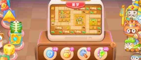 《保卫萝卜4》法老归来第90关全攻略:回旋镖与橘子汽水助力,轻松清除障碍通关技巧 《保卫萝卜4》法老归来第90关全攻略:回旋镖与橘子汽水助力,轻松清除障碍通关技巧