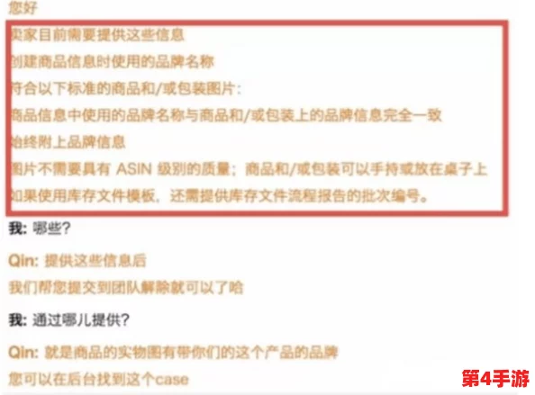 理解janpense visa Mif的申请流程与注意事项，助你顺利获得签证