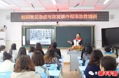 51cg热心的朝阳群众活动介绍：共建和谐社区，携手提升文明素养与社会责任感