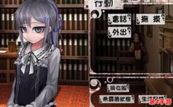 希露薇繁殖计划v7.6.9:网友热评不断,挑战极限的新版本引发广泛关注与讨论 希露薇繁殖计划v7.6.9:网友热评不断,挑战极限的新版本引发广泛关注与讨论