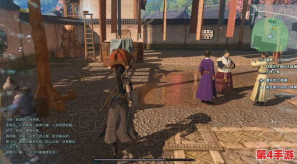 古剑奇谭三游戏操作中,快速了解并掌握退出键位的实用指南 古剑奇谭三游戏操作中,快速了解并掌握退出键位的实用指南