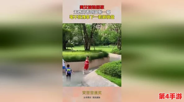 大象回家永久不迷路2024,携手亲情与勇气,共赴温暖感人的心灵之旅 大象回家永久不迷路2024,携手亲情与勇气,共赴温暖感人的心灵之旅