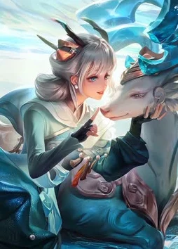 王者荣耀瑶兔年限定皮肤山海碧波行：价格揭晓与特色亮点解析