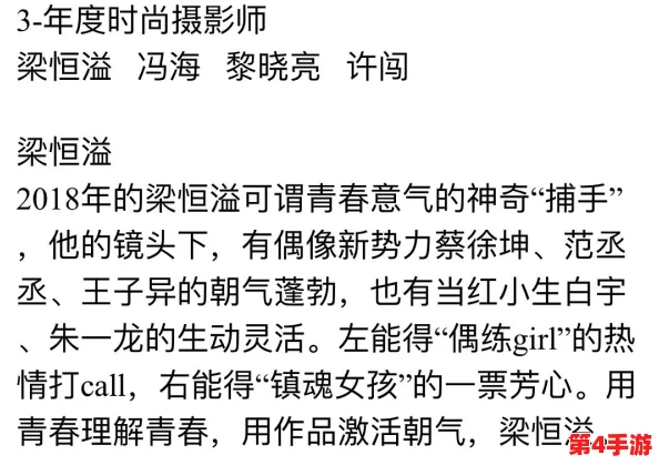 男生把坤坤放在女生的坤坤里,理解其中的深意与情感交织的复杂性 男生把坤坤放在女生的坤坤里,理解其中的深意与情感交织的复杂性