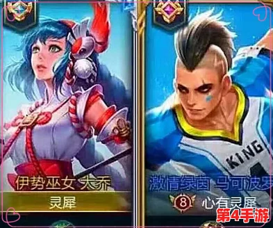 5skins:这个名字听起来很有趣,难道是关于游戏皮肤的讨论吗?我对这方面非常感兴趣! 5skins:这个名字听起来很有趣,难道是关于游戏皮肤的讨论吗?我对这方面非常感兴趣!