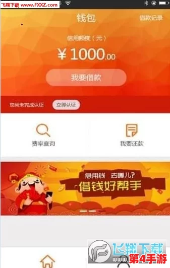 黄色软件app下载3.0.3免费,用户评价:界面友好、功能强大,使用体验极佳! 黄色软件app下载3.0.3免费,用户评价:界面友好、功能强大,使用体验极佳!