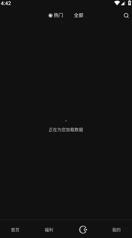 黑料不打烊吃瓜爆料:2024年热门事件背后的真相与内幕大曝光! 黑料不打烊吃瓜爆料:2024年热门事件背后的真相与内幕大曝光!