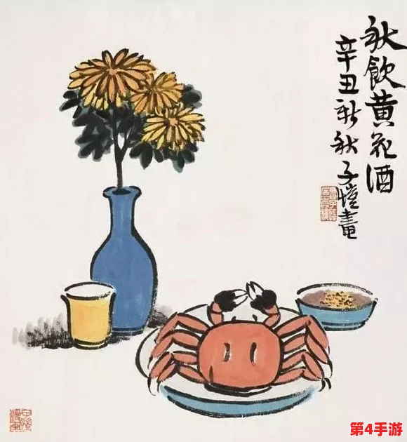 朝俞贺朝往谢俞里面倒酒,理解其中的情感与人际关系的微妙变化 朝俞贺朝往谢俞里面倒酒,理解其中的情感与人际关系的微妙变化