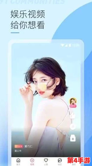 91在线无精精品秘入口：深入了解其内容与特点，带你领略不一样的体验