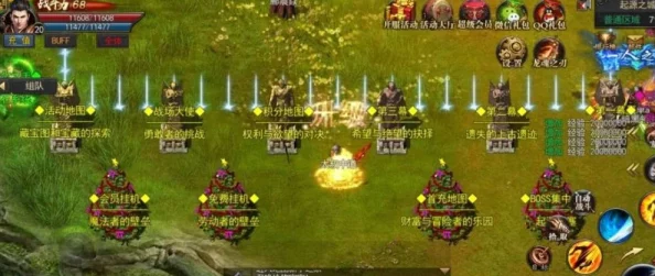 《王都创世录》全面探索:挚友系统玩法详解,携手伙伴共创辉煌传奇 《王都创世录》全面探索:挚友系统玩法详解,携手伙伴共创辉煌传奇
