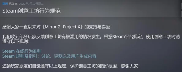 剑与家园游戏指南:如何有效解散与管理部队,找到正确解散入口详解 剑与家园游戏指南:如何有效解散与管理部队,找到正确解散入口详解