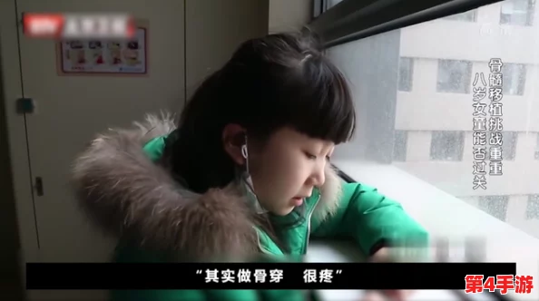 父母儿女大联欢吕红刘海:家庭亲情的温暖时刻,展现了代际之间的深厚联系与欢乐互动,共同创造美好回忆 父母儿女大联欢吕红刘海:家庭亲情的温暖时刻,展现了代际之间的深厚联系与欢乐互动,共同创造美好回忆