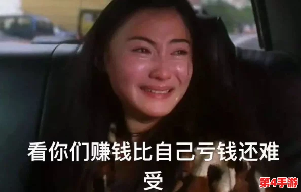 福利姬51吃瓜爆料黑料，惊天内幕让人震惊，网友们都想知道真相！