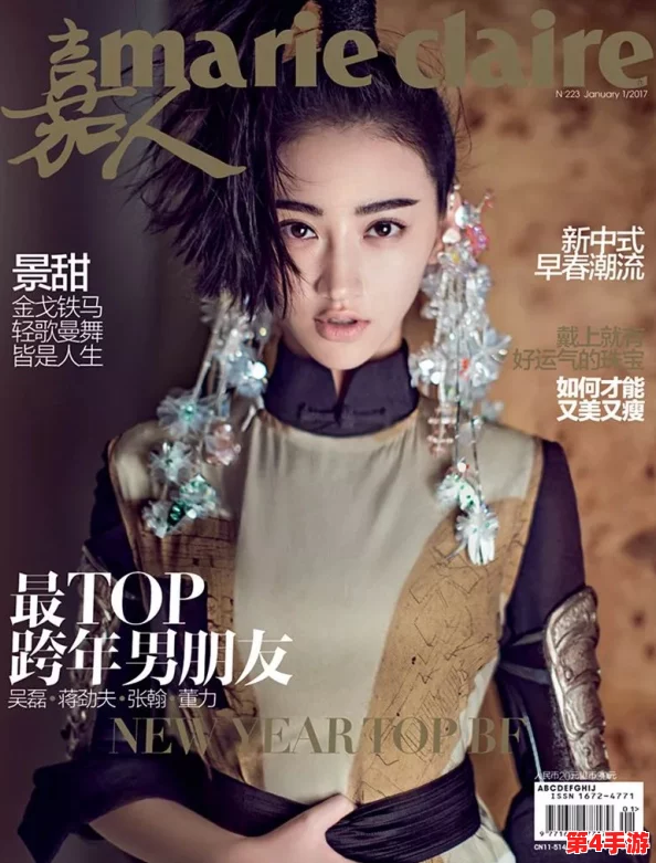 真人实拍女初披破WWW,网友热评:真实感十足,画面震撼,让人目不转睛! 真人实拍女初披破WWW,网友热评:真实感十足,画面震撼,让人目不转睛!