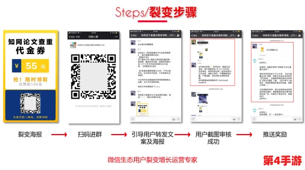 积积桶肤肤的免费软件大全2024:最新发布的应用程序引发用户热议,功能强大且易于使用 积积桶肤肤的免费软件大全2024:最新发布的应用程序引发用户热议,功能强大且易于使用