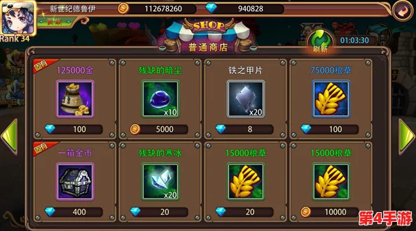 姬斗无双策略巅峰:精选最强天赋技能搭配,全面攻略助你独步战场 姬斗无双策略巅峰:精选最强天赋技能搭配,全面攻略助你独步战场