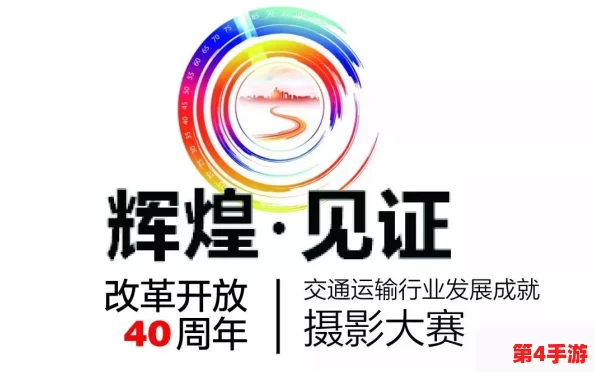 麻花星空传媒制作有限公司成功签约知名导演,计划推出全新影视项目,引领行业潮流与创新 麻花星空传媒制作有限公司成功签约知名导演,计划推出全新影视项目,引领行业潮流与创新