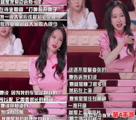 班长让我吃她-胸 摸-她-奶-视频,体验刺激与惊喜,感受前所未有的快感与亲密! 班长让我吃她-胸 摸-她-奶-视频,体验刺激与惊喜,感受前所未有的快感与亲密!