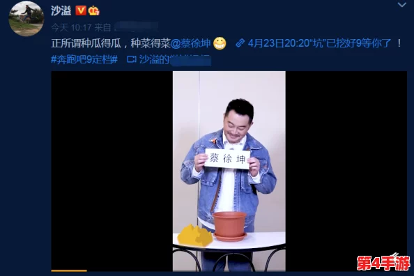 男生将坤坤申请女生定眼视频，理解其背后的情感与社交动态分析