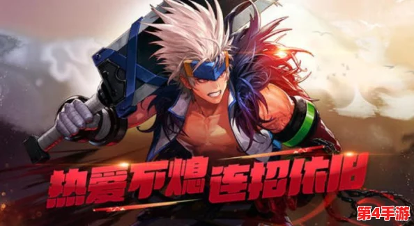 《地下城与勇士》高效金币获取攻略:揭秘最适合搬砖的地图选择,助你财富满载! 《地下城与勇士》高效金币获取攻略:揭秘最适合搬砖的地图选择,助你财富满载!