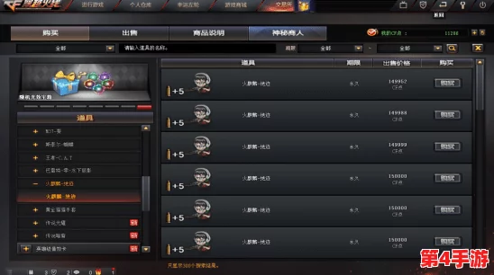 Apex传奇武器色彩背后的意义与性能暗示深度探索 Apex传奇武器色彩背后的意义与性能暗示深度探索